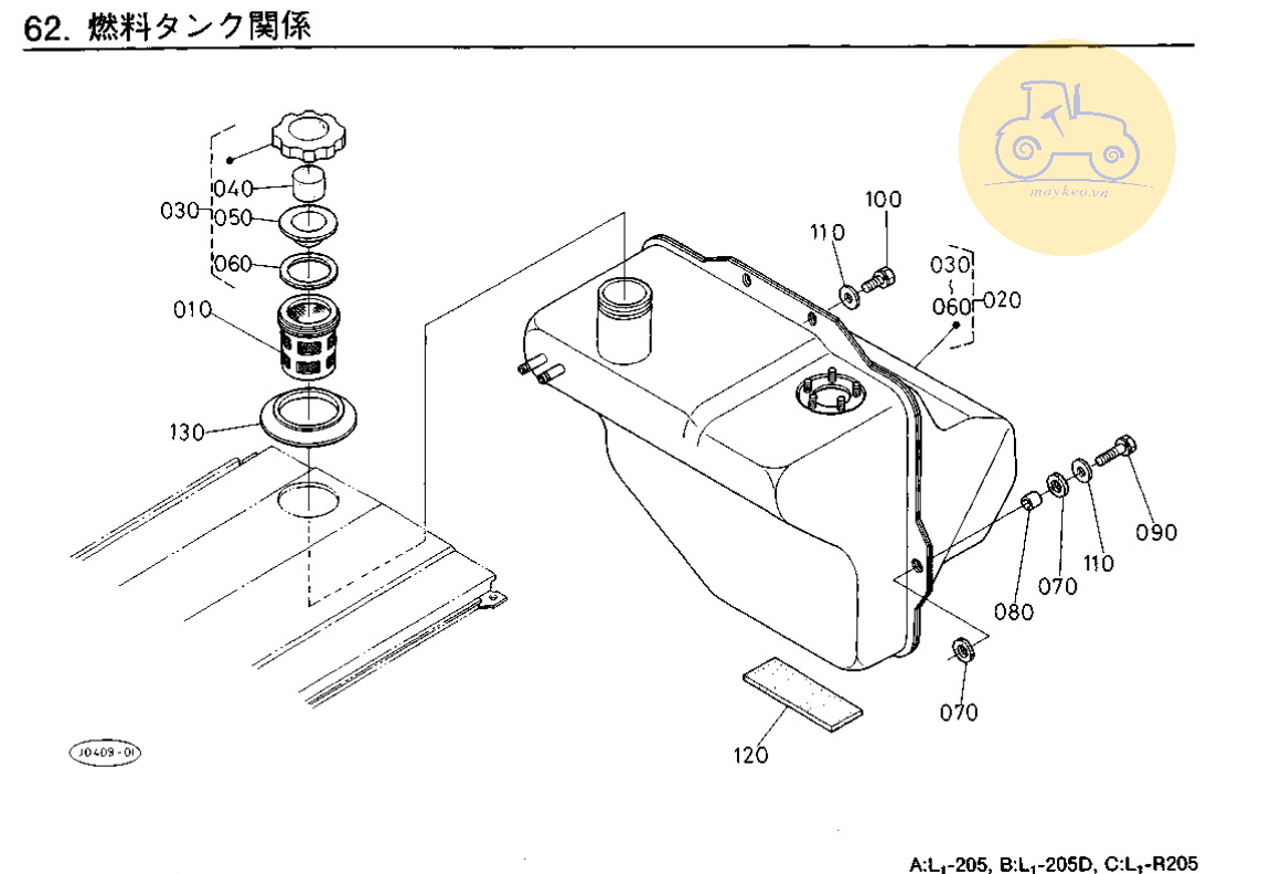 Hệ thống nhiên liệu